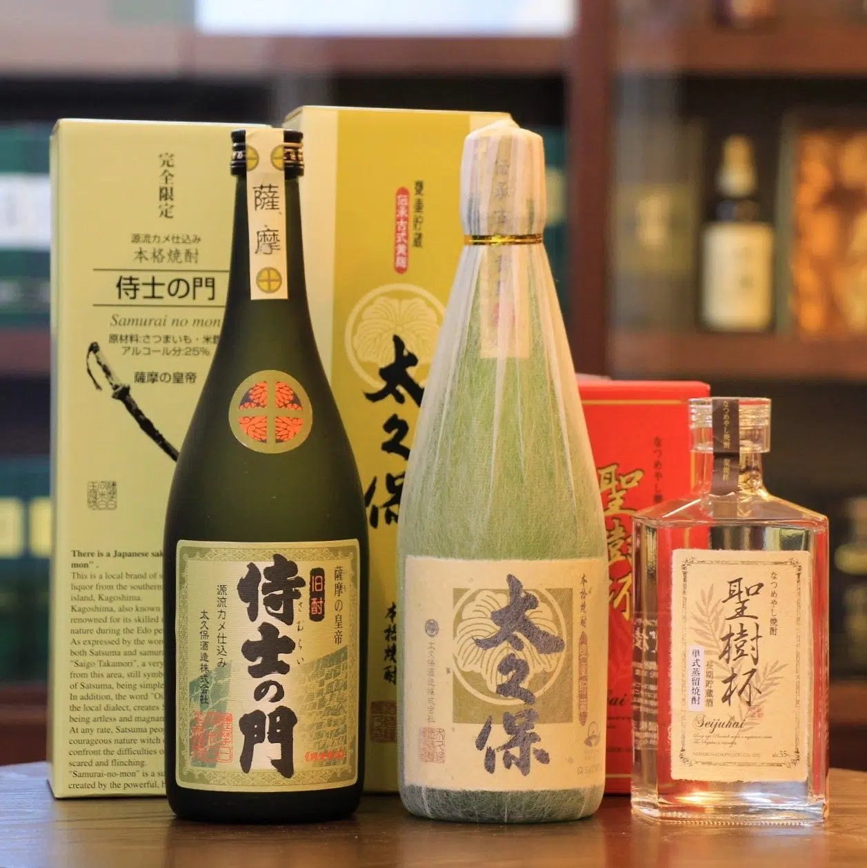 fabriue shochu